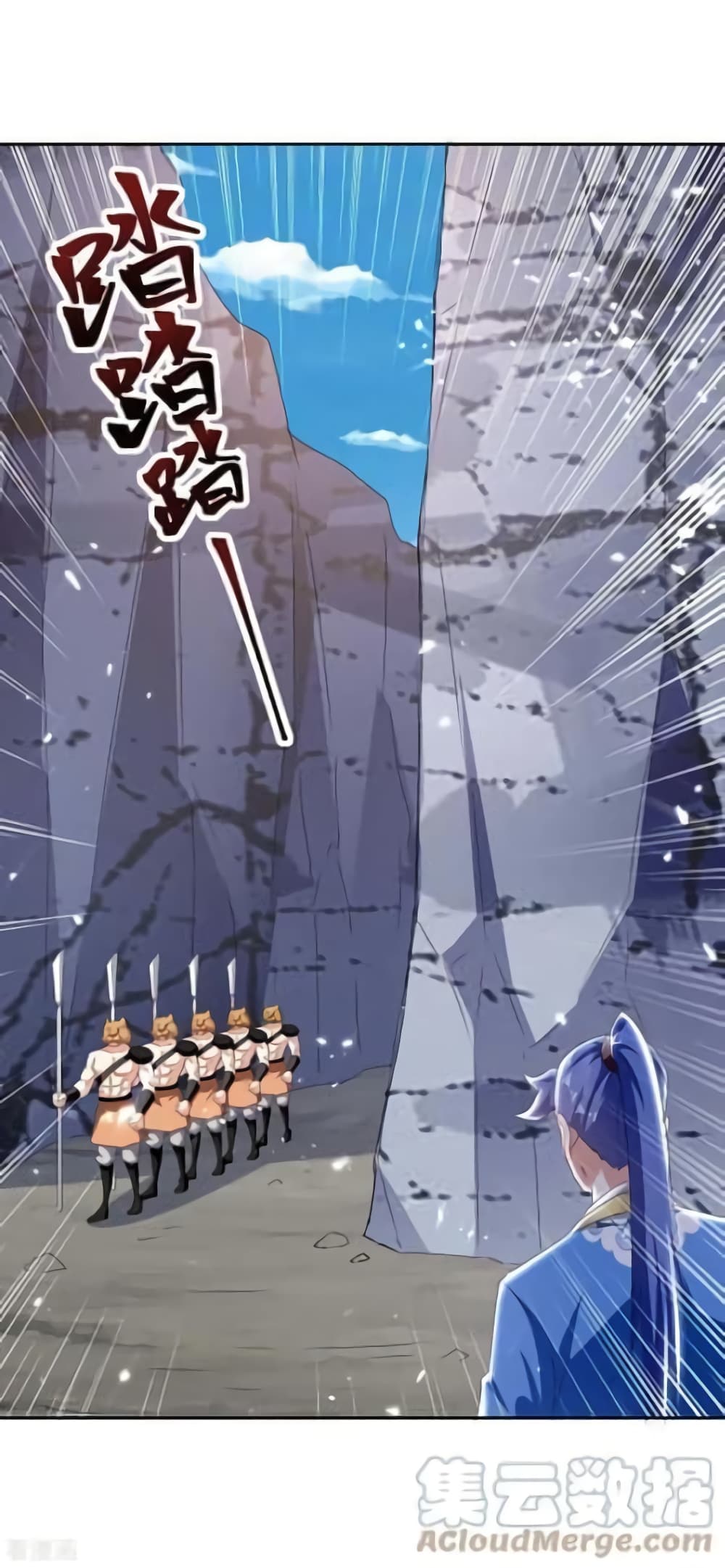 Strongest Leveling 296-296