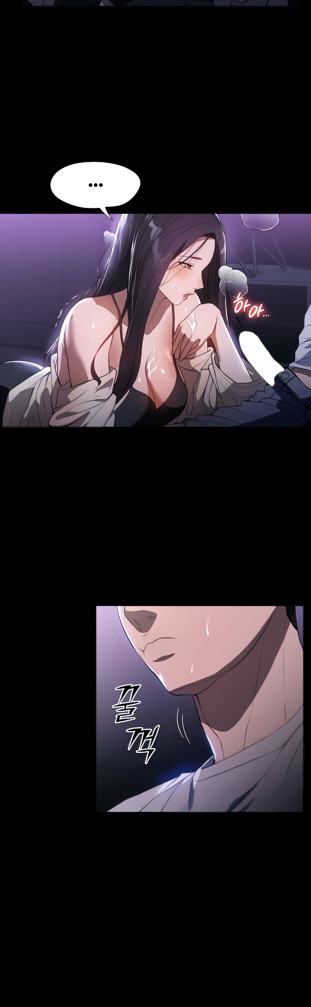 A Young Maid 19-19