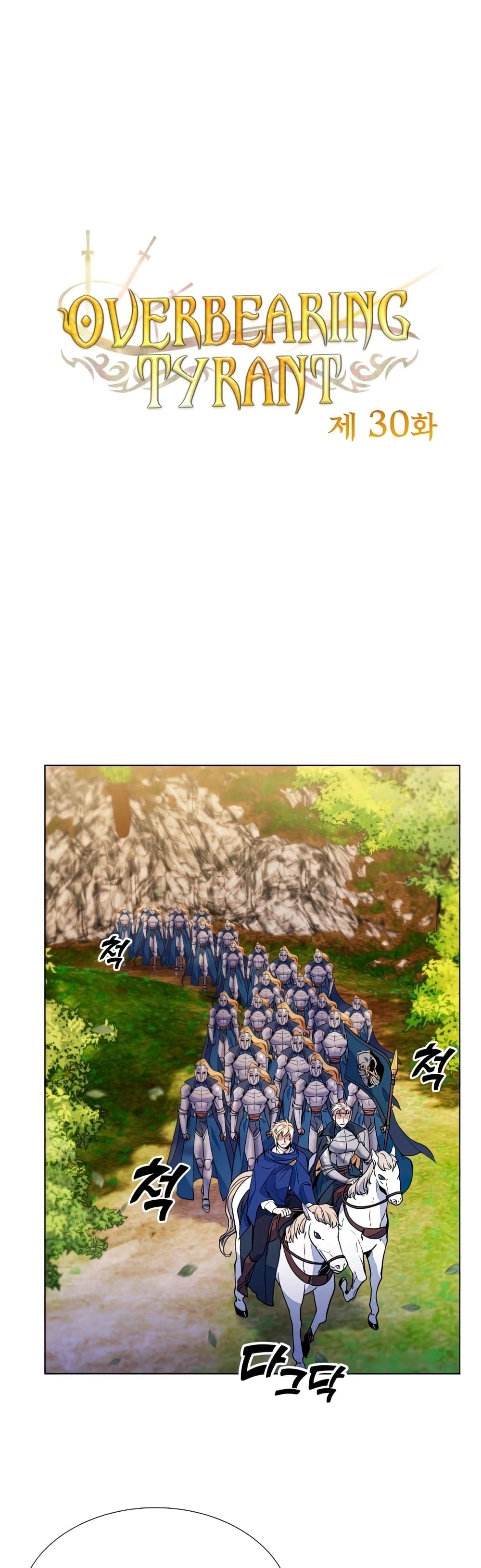Overbearing Tyrant 30-30