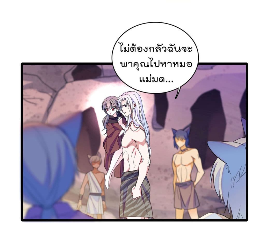 Beast World With Only Handsome Boys 6-6