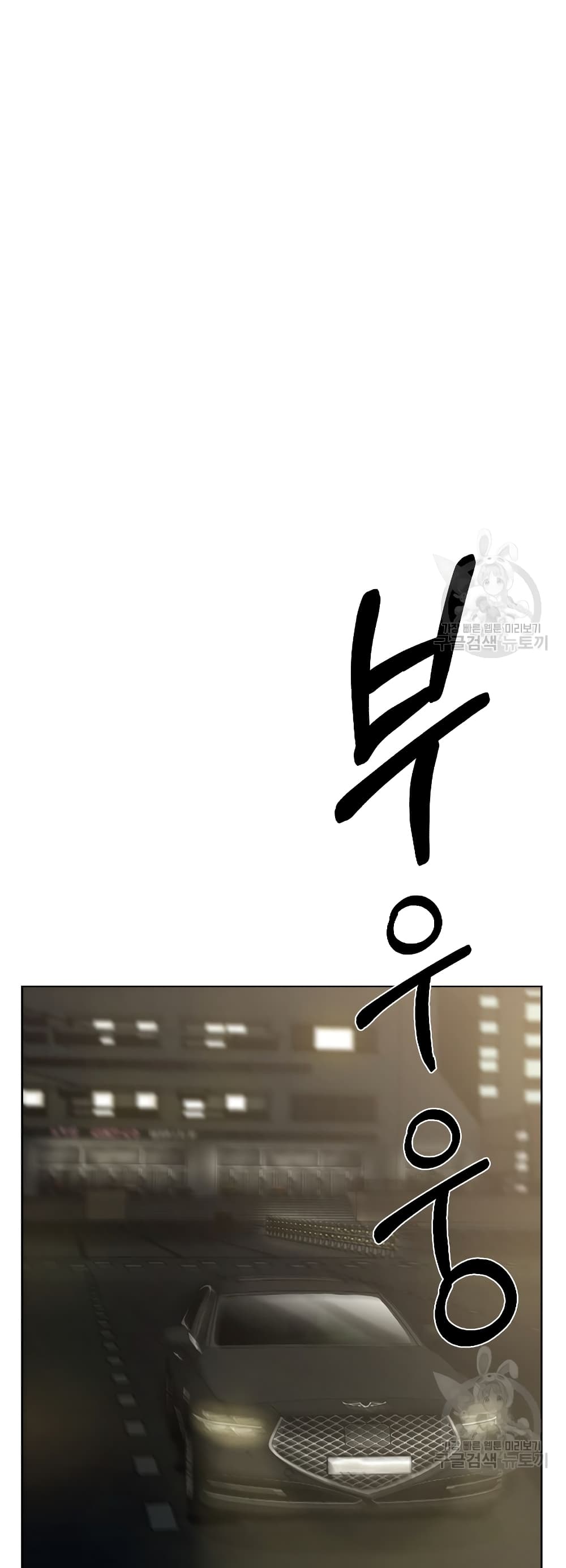 Laugh 1-1