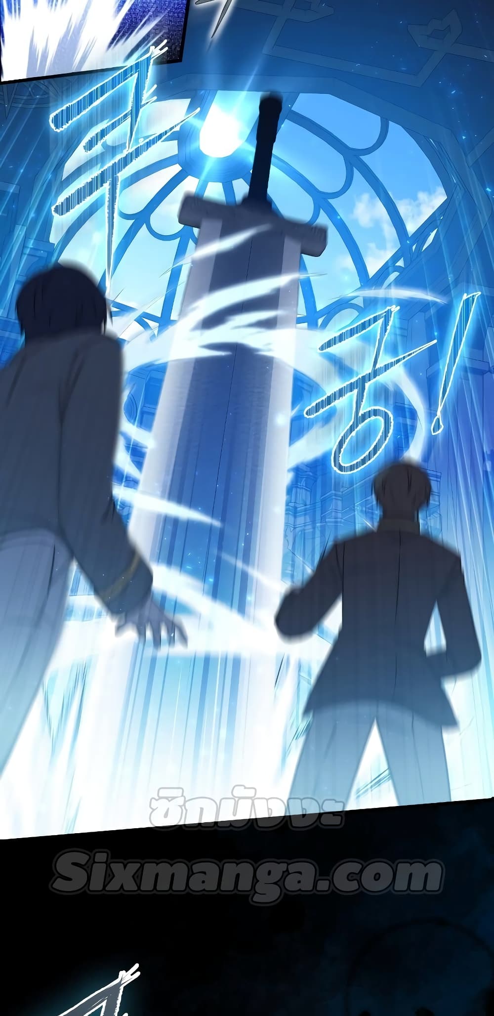 The Reincarnated Assassin is a Genius Swordsman 3-3