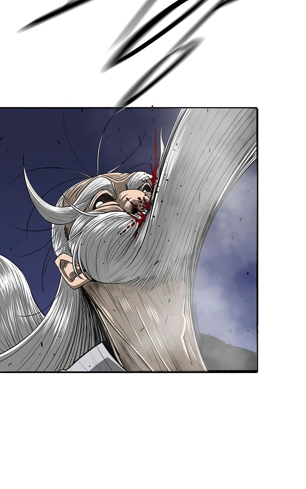 Legend of the Northern Blade 143-143