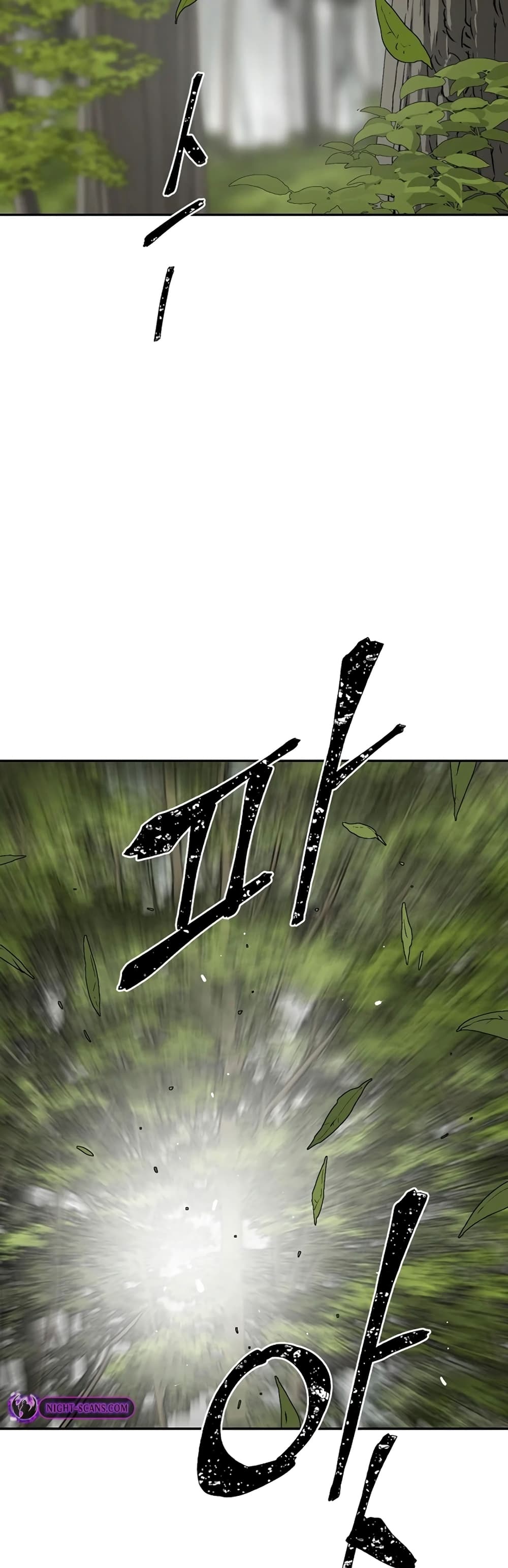 Tales of A Shinning Sword (TSS) 54-54