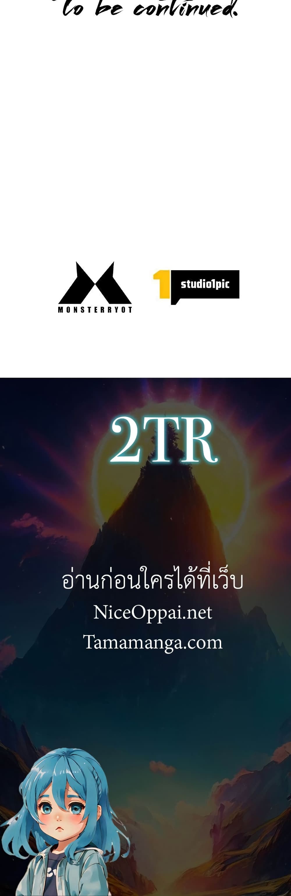 Necromancer's Evolutionary Traits 36-36