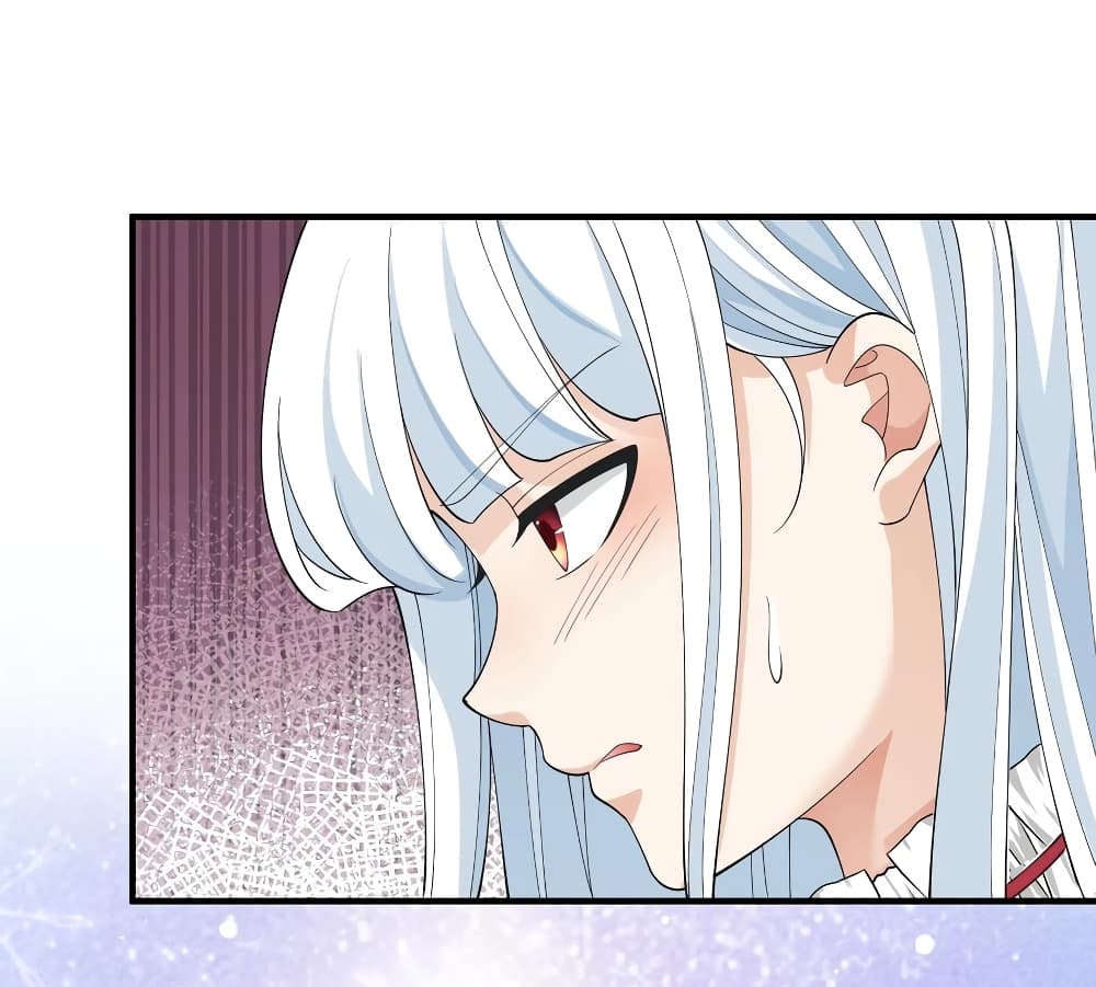 Young Master Villain Doesn't Want To Be Annihilated 47-47