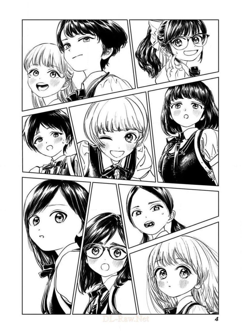 Akebi-chan no Sailor Fuku 44-ขอฝากตัวด้วยนะคะ