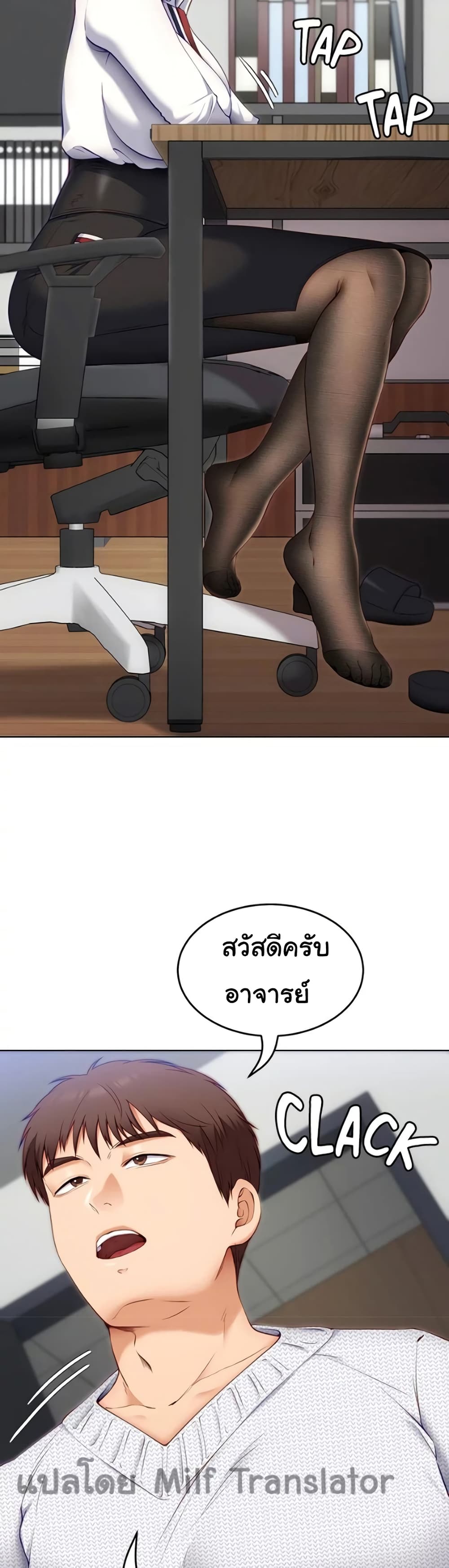 Tonight, You’re My Dinner 34-34