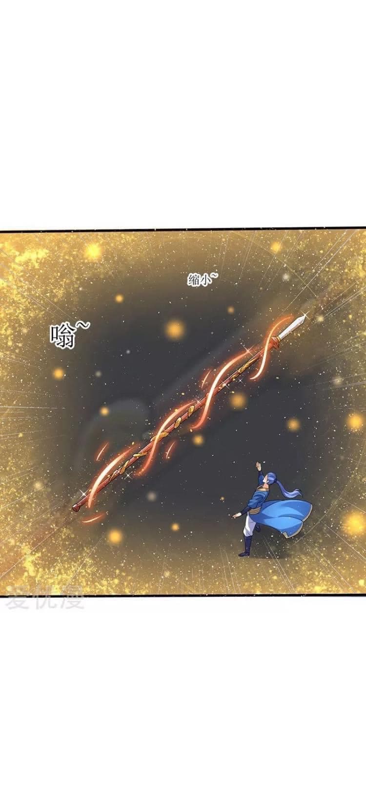 Strongest Leveling 49-49