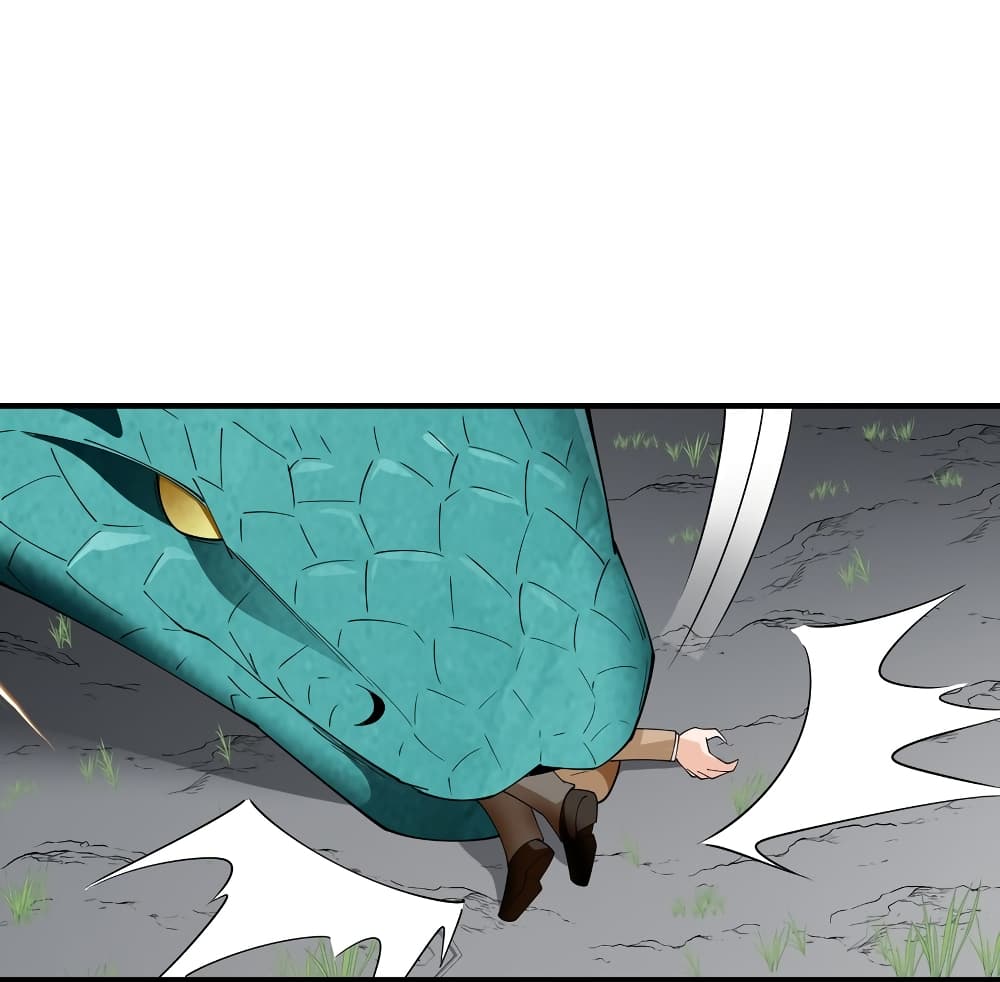 Young Master Villain Doesn't Want To Be Annihilated 55-55