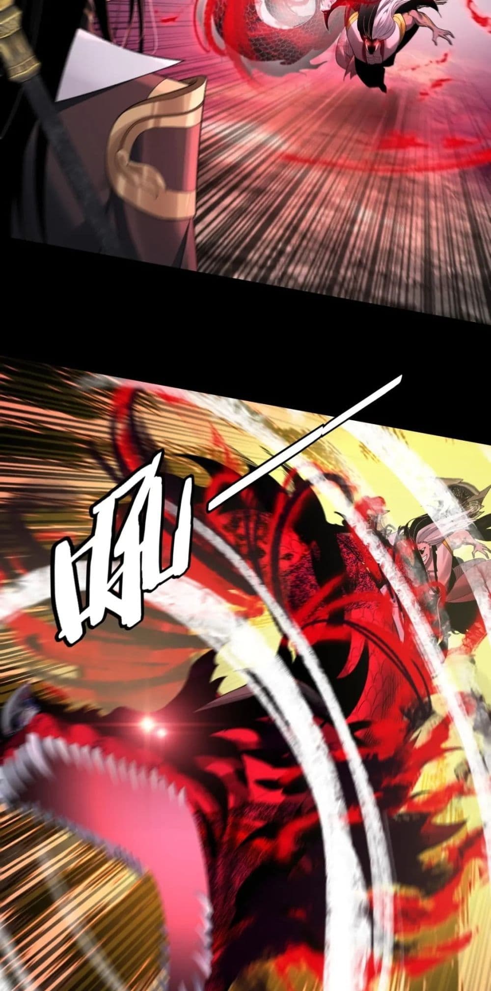 Villain is here 72-72