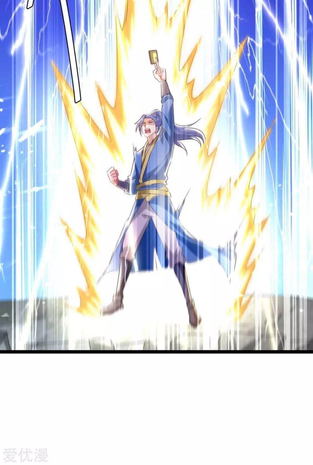 Strongest Leveling 186-186
