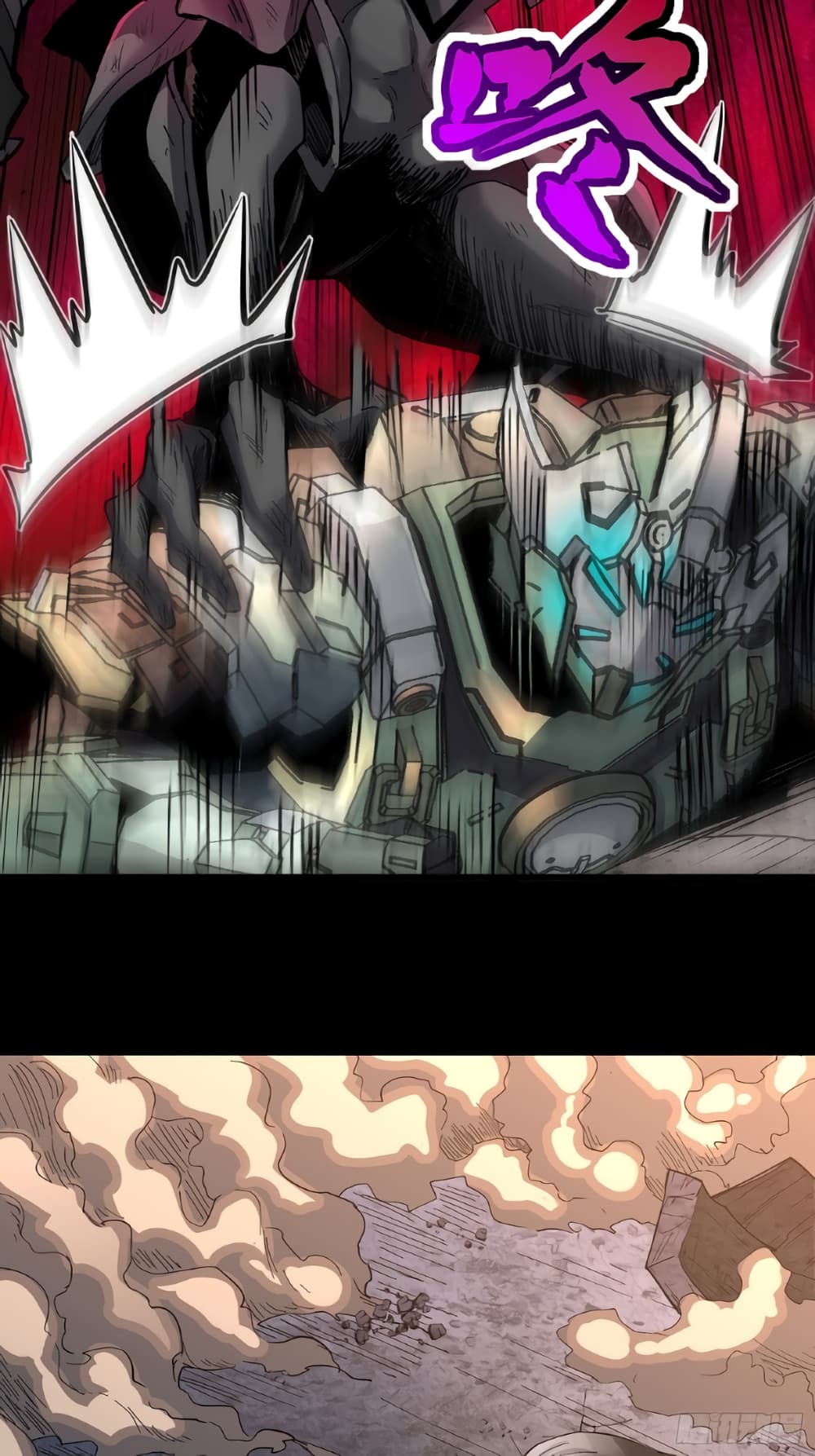 Legend of Star General 29-29