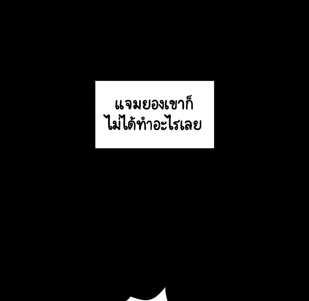 Fallen Flower 9-9