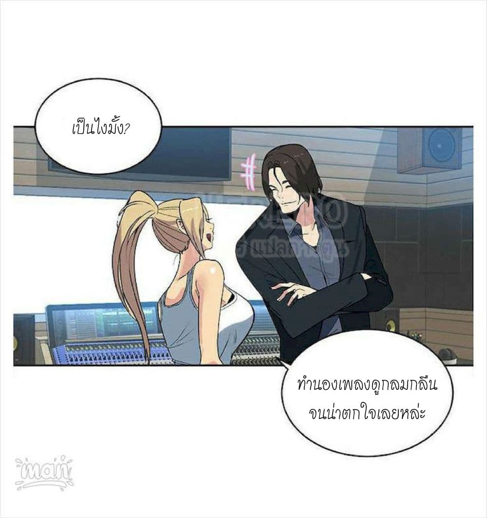 PC Goddess Room 39-39