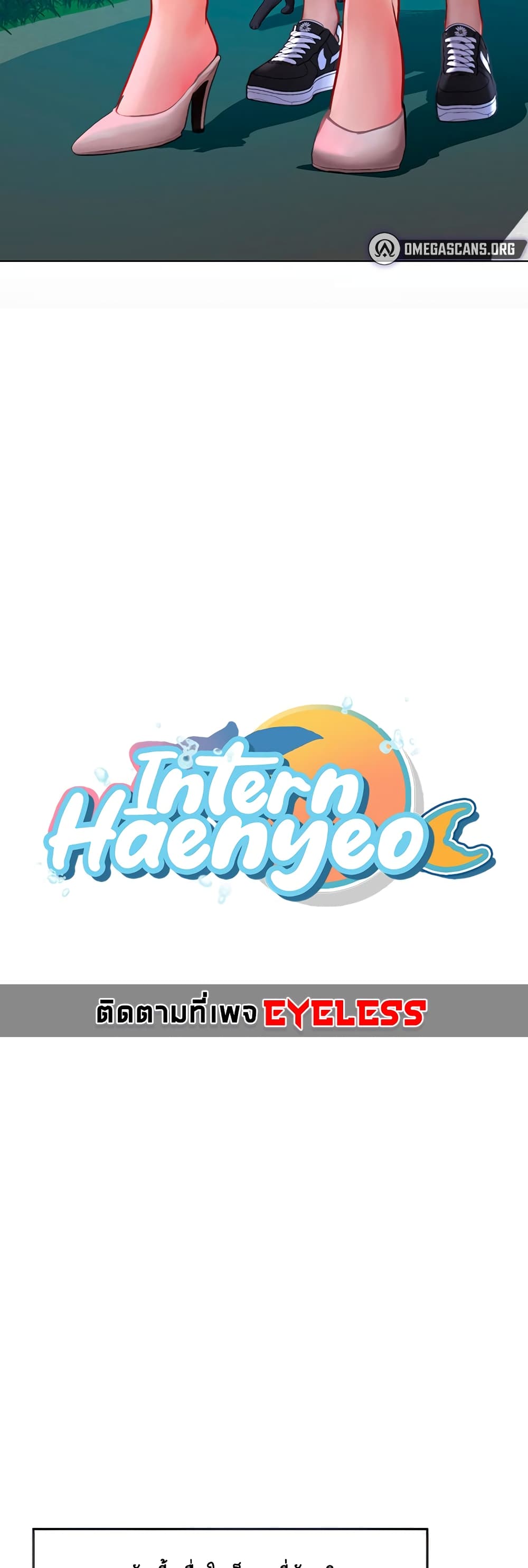 Intern Haenyeo 34-34