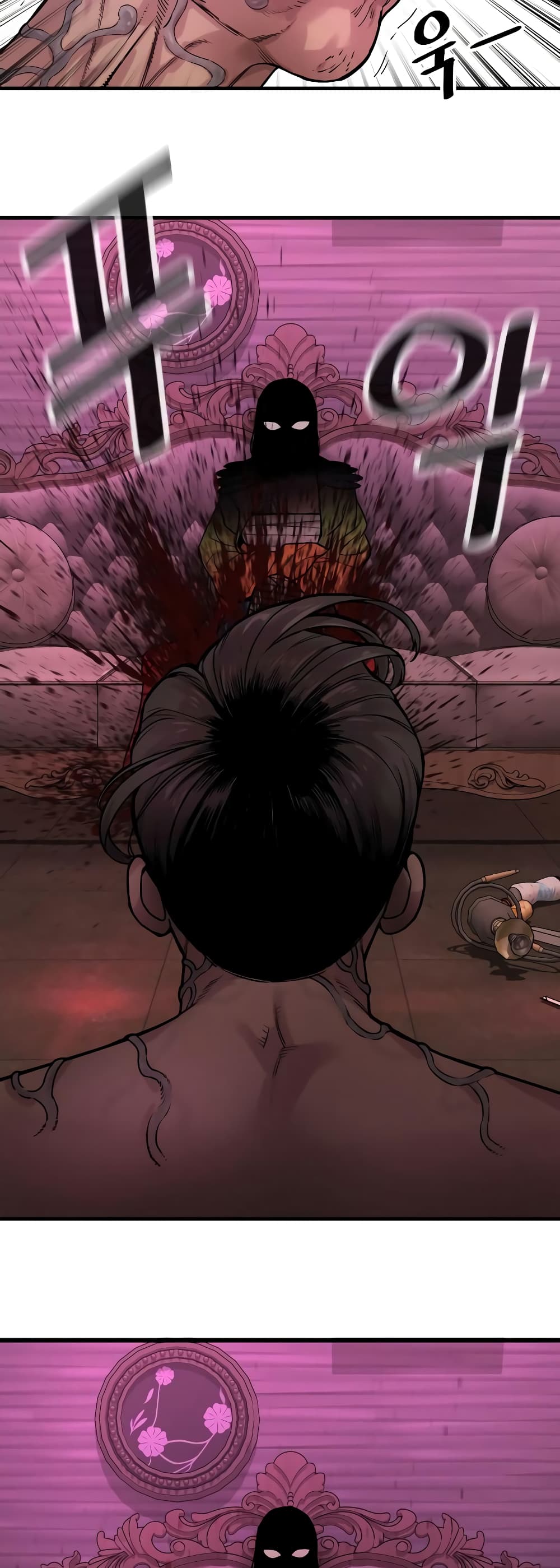 Return of the Bloodthirsty Police 5-5