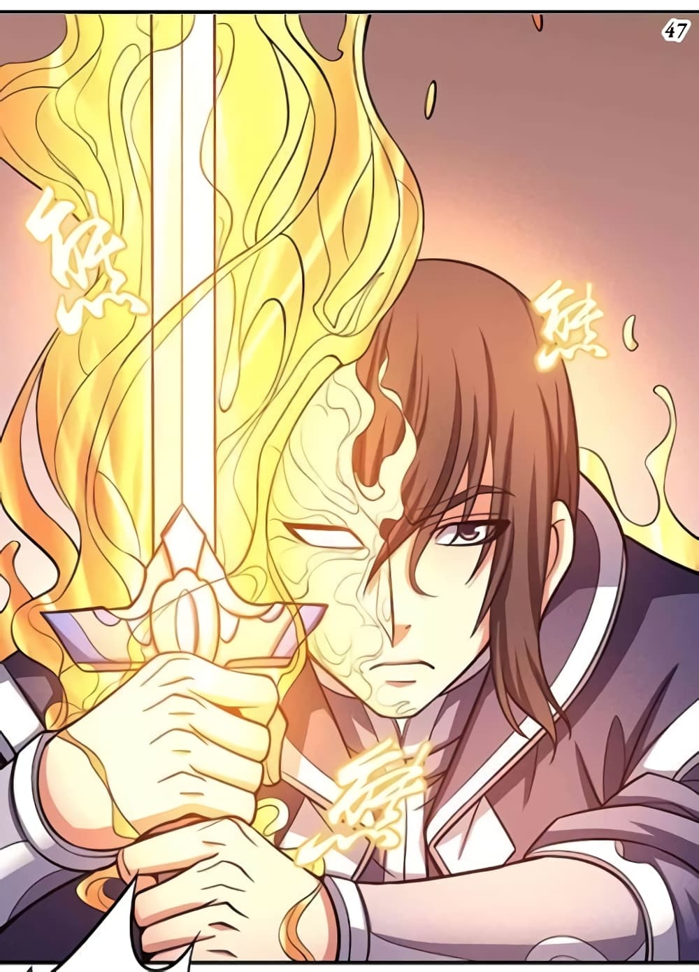 God of Martial Arts 308-308