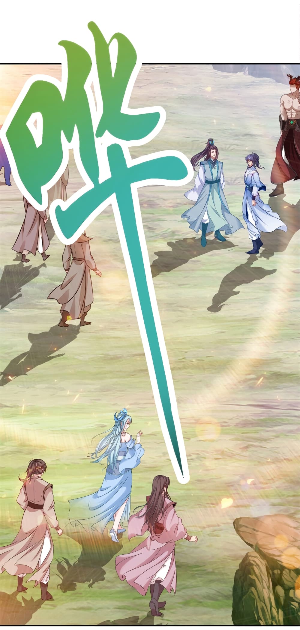 Divine Soul Emperor 322-322