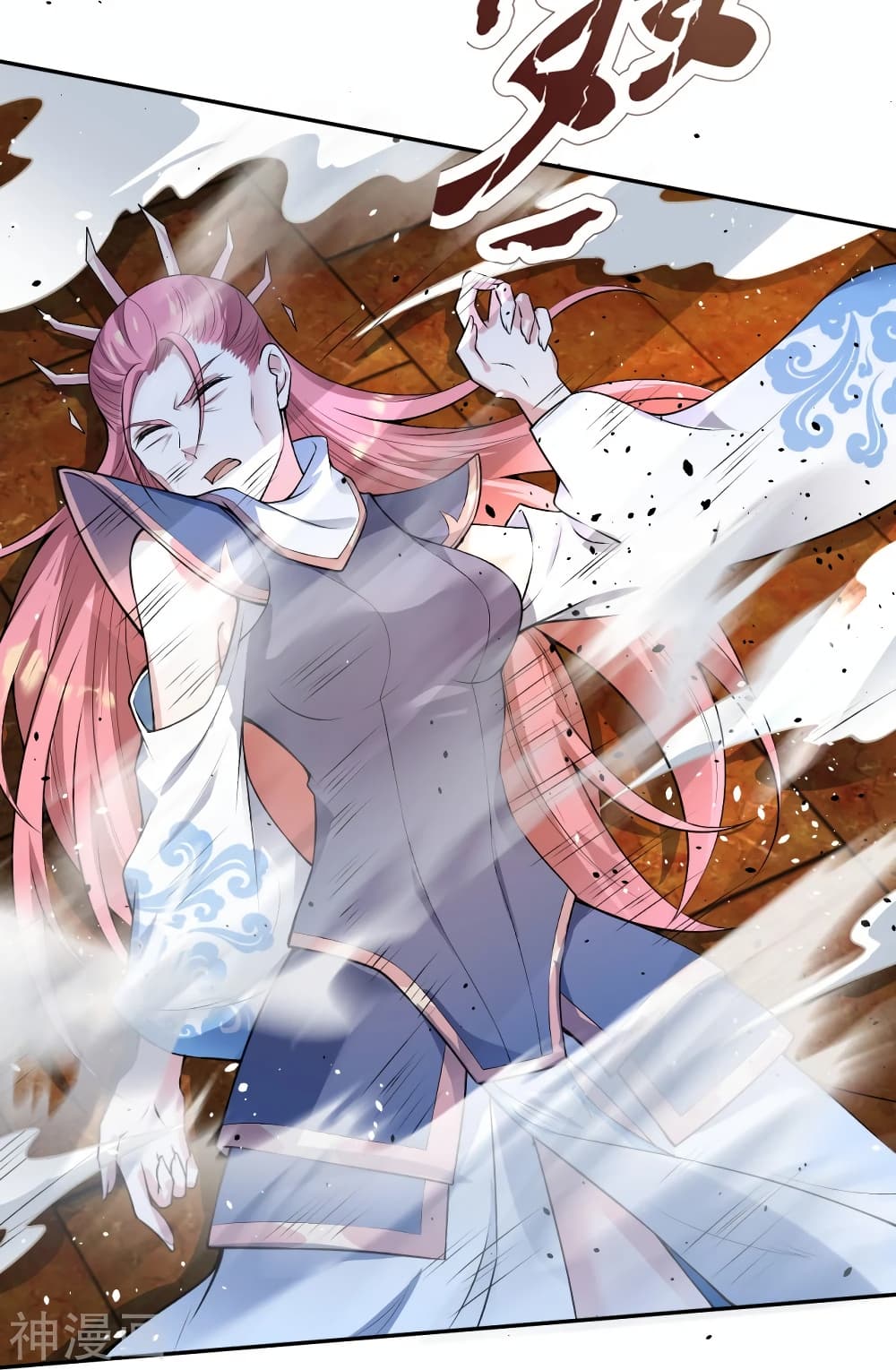 Against the Gods อสูรพลิกฟ้า 488-488