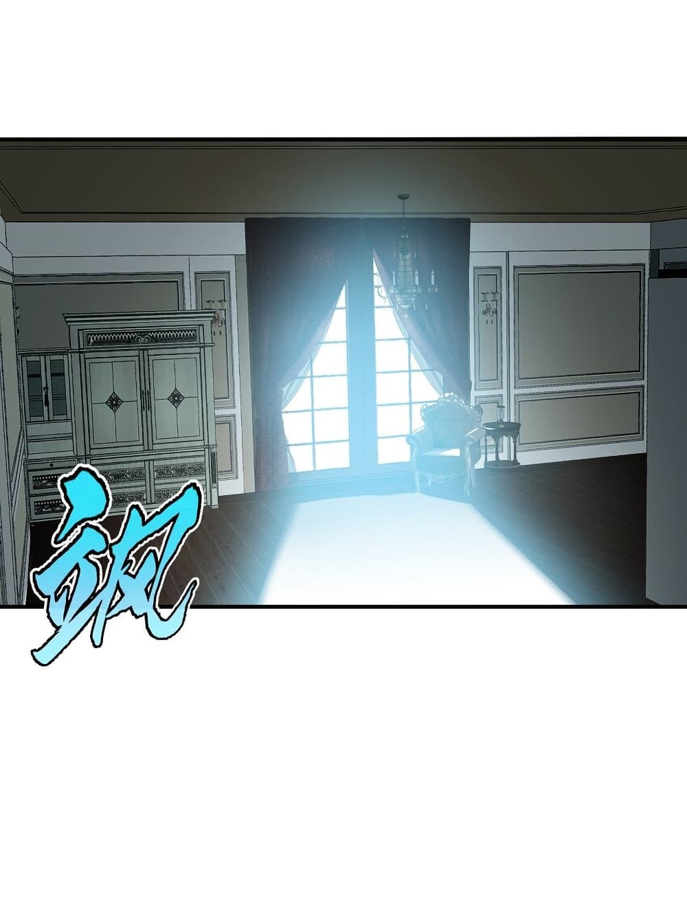 Young Master Villain Doesn't Want To Be Annihilated 64-64