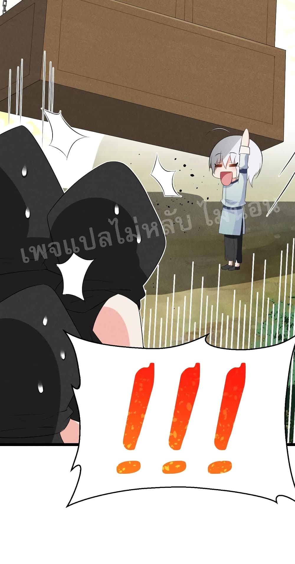 Super Chef is Master of The Harem 20-20