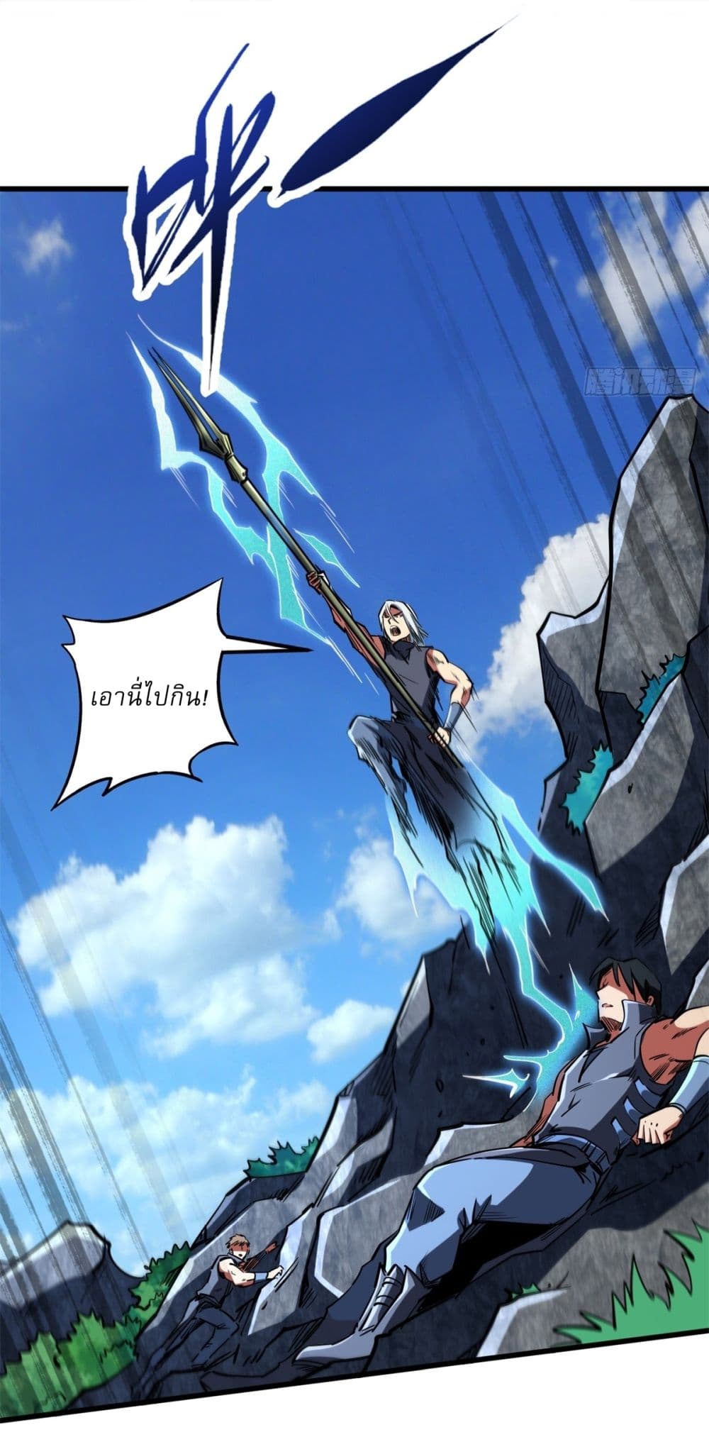 Super God Gene 122-122