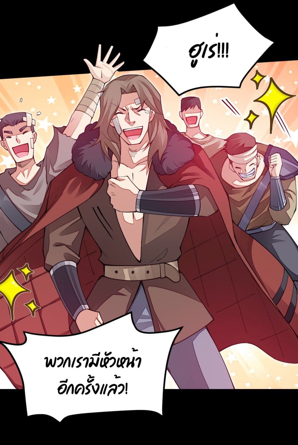 Sword God’s Life Is Not That Boring 10-10