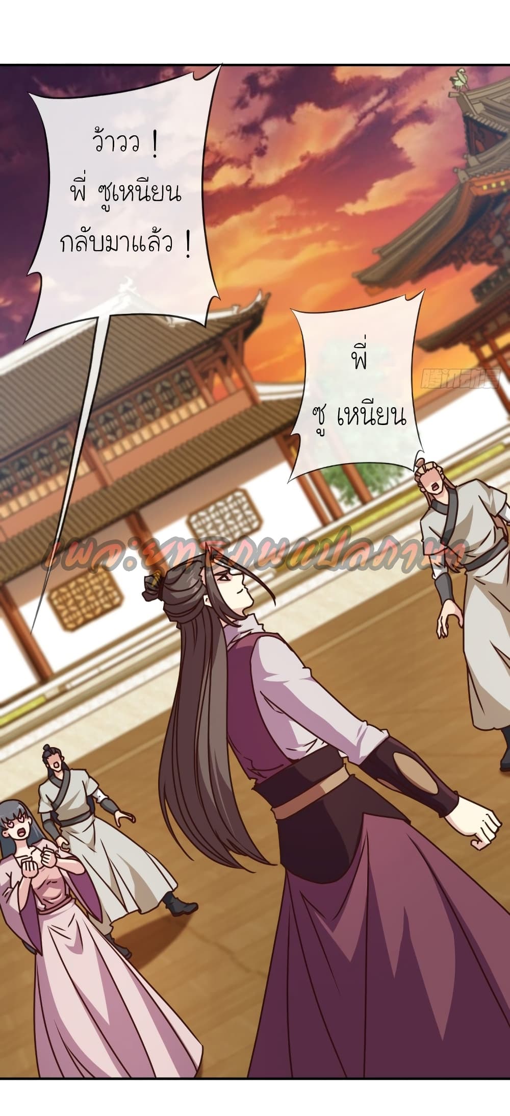 Hong Tianshen Zun 111-111