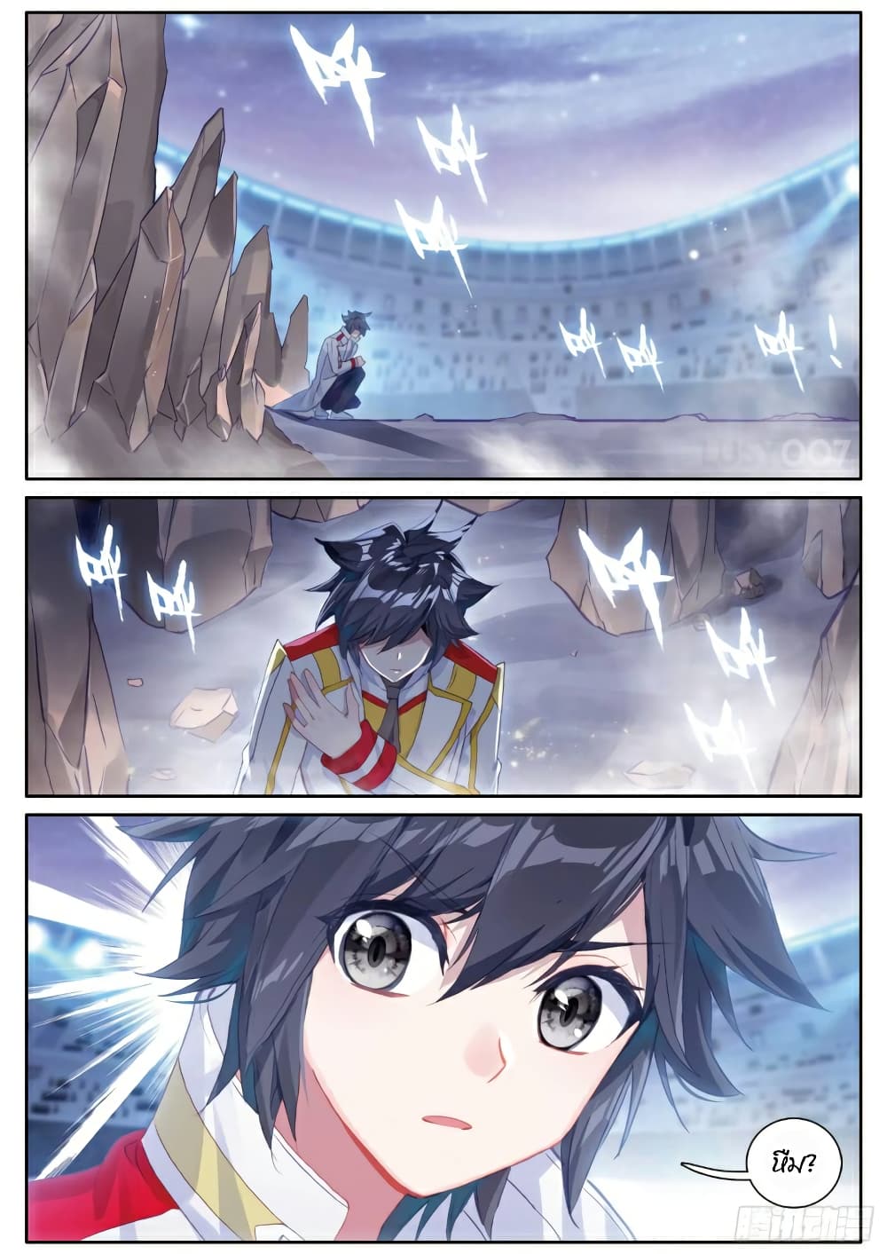Douluo Dalu 3: The Legend of the Dragon King 143-วงแหวนวิญญาณสีทอง