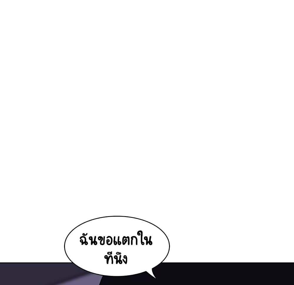 Fallen Flower 7-7