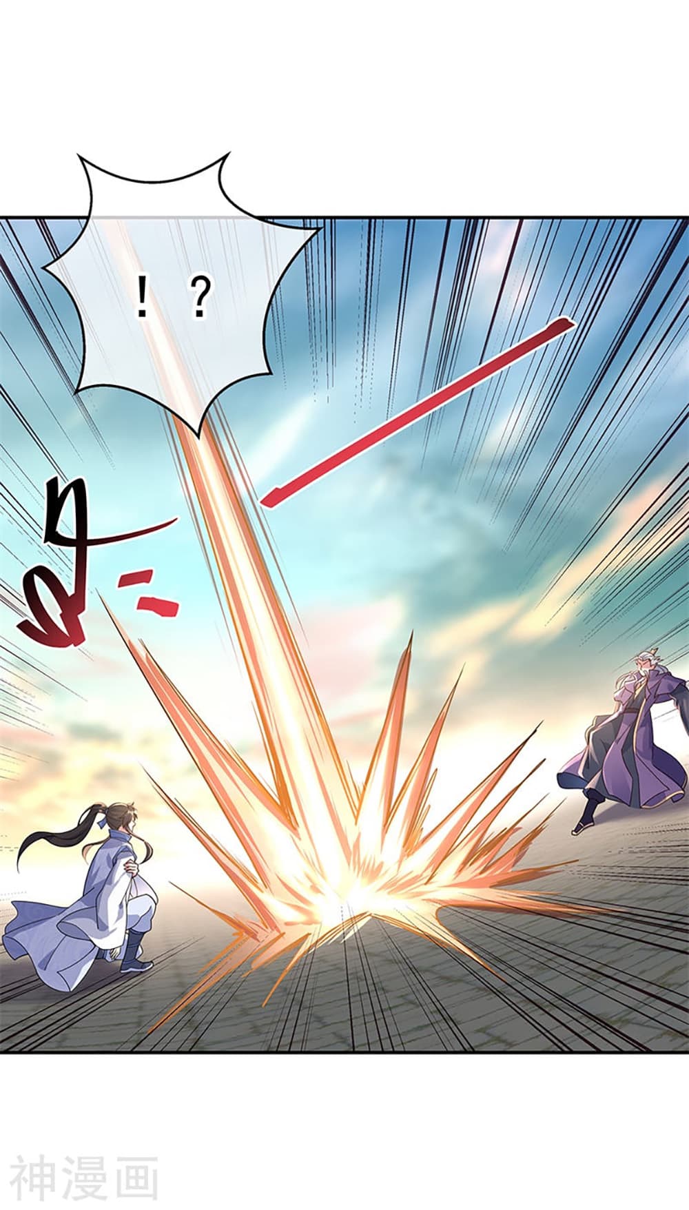 Peerless Battle Spirit (Tian Cang Zi Dongman) 133-133