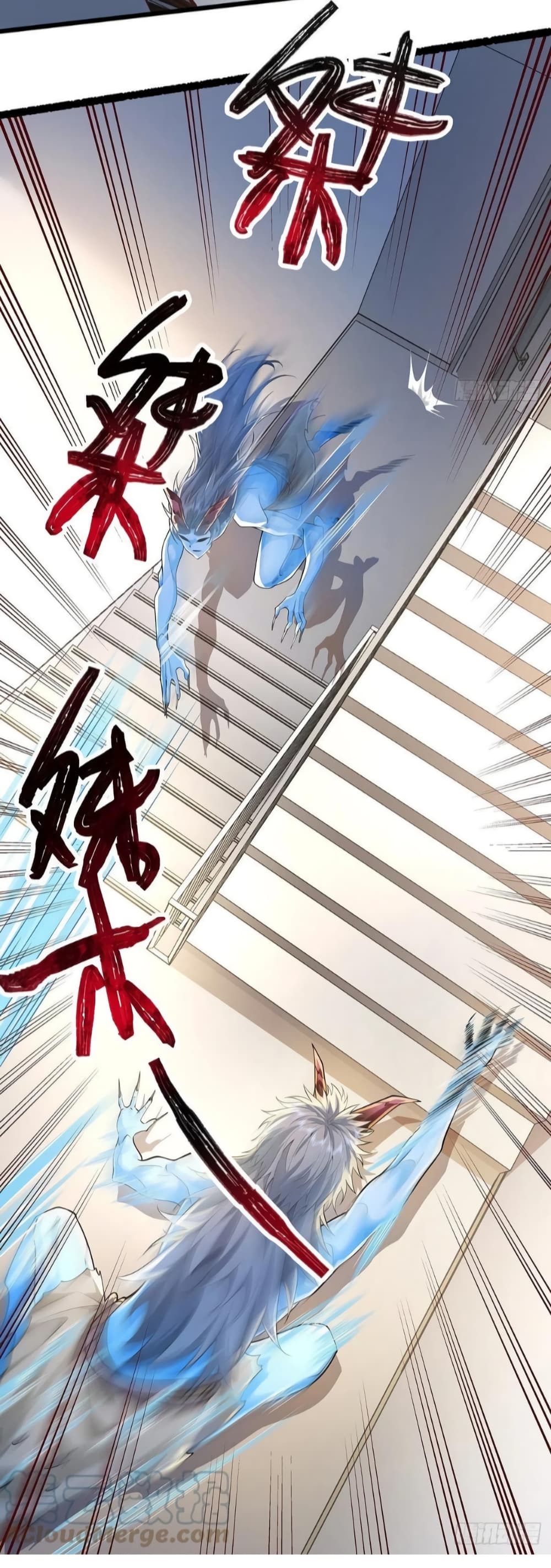 The Strongest Demon Spirit 16-16