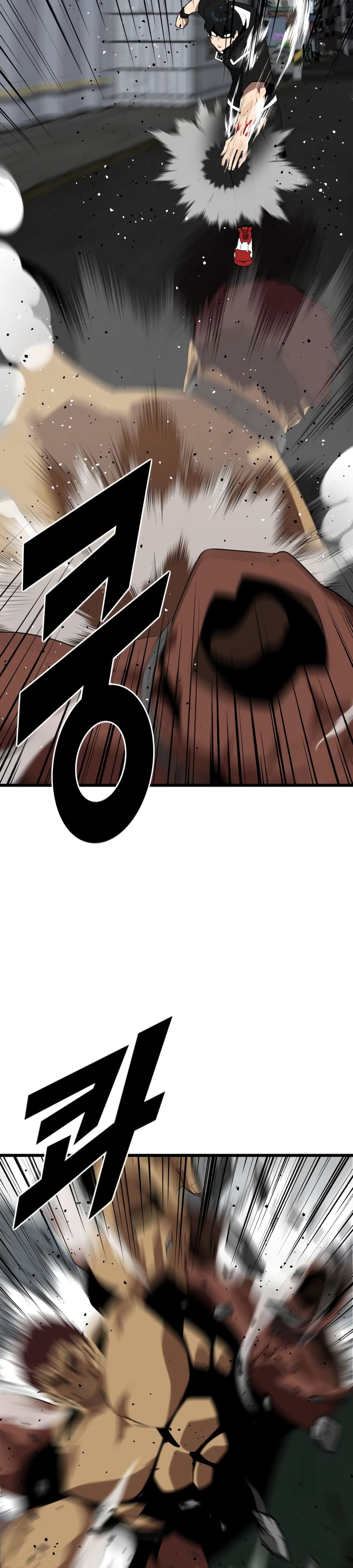 Rental Hero 19-19