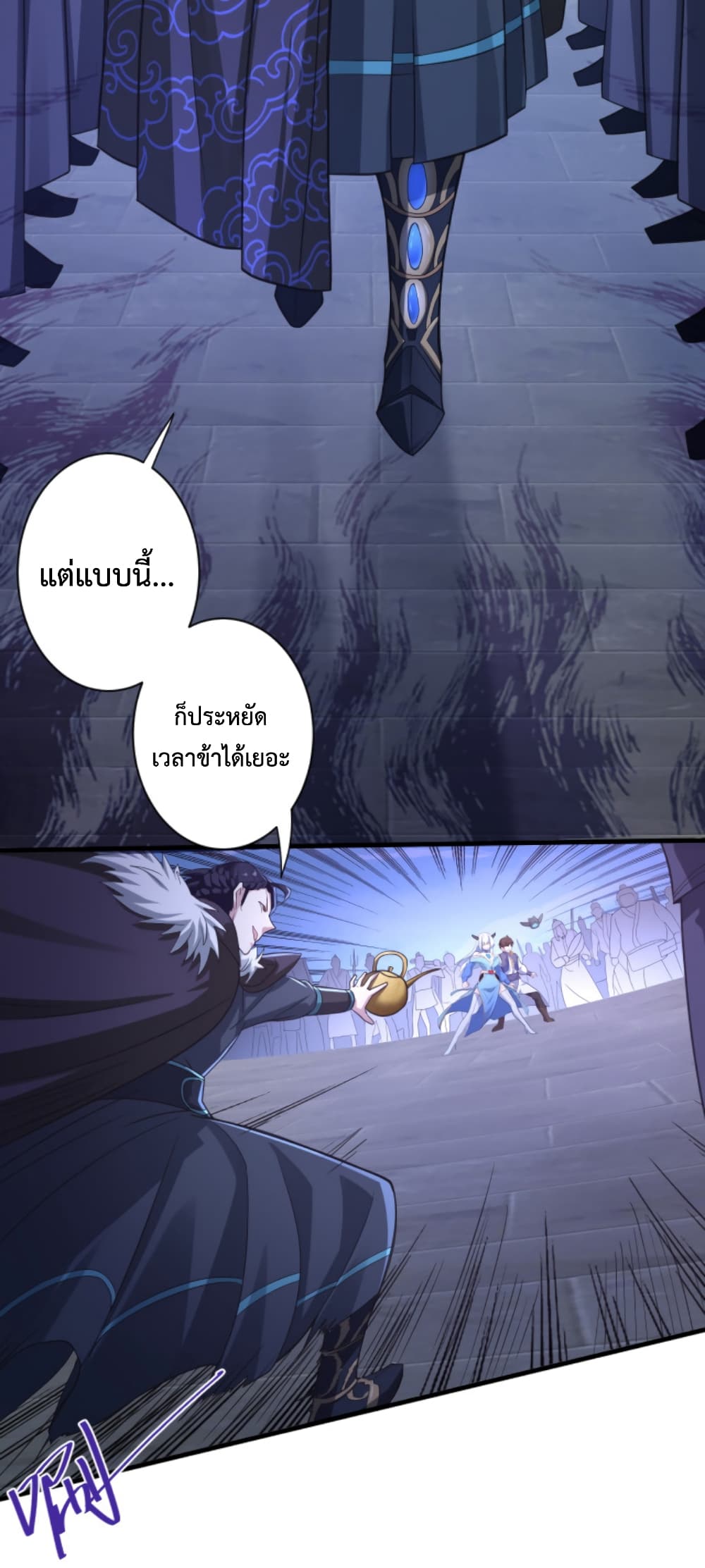 Become Immortal with Gacha 6-6