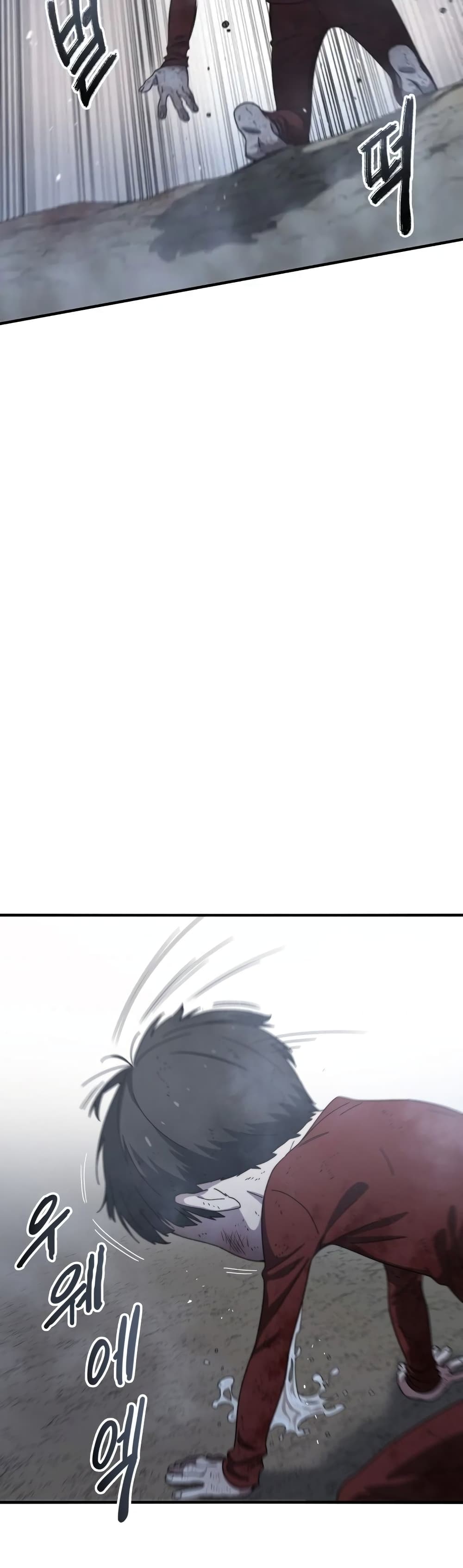 Existence 2-2