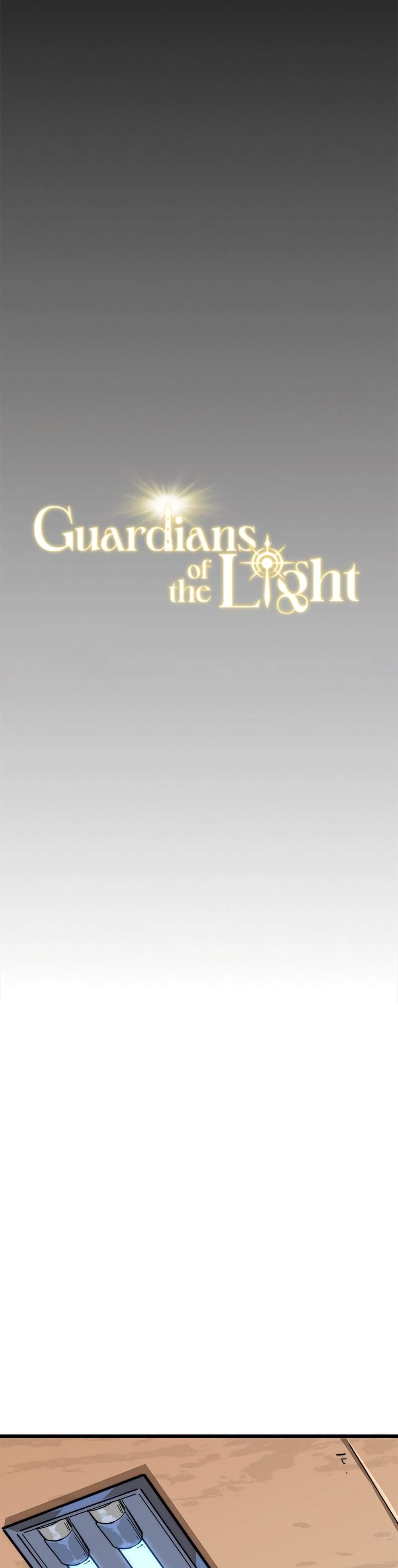 Guardians of the Light 1-1