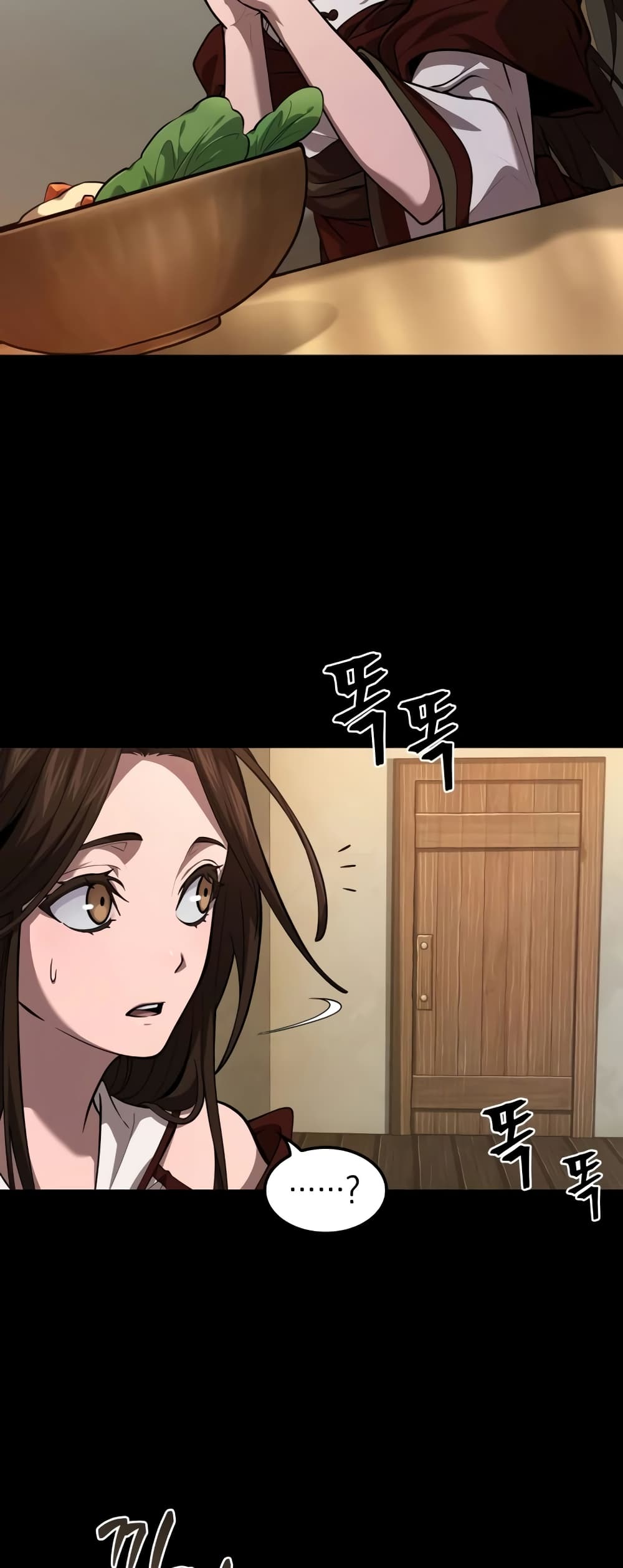 The Last Adventurer 7-7