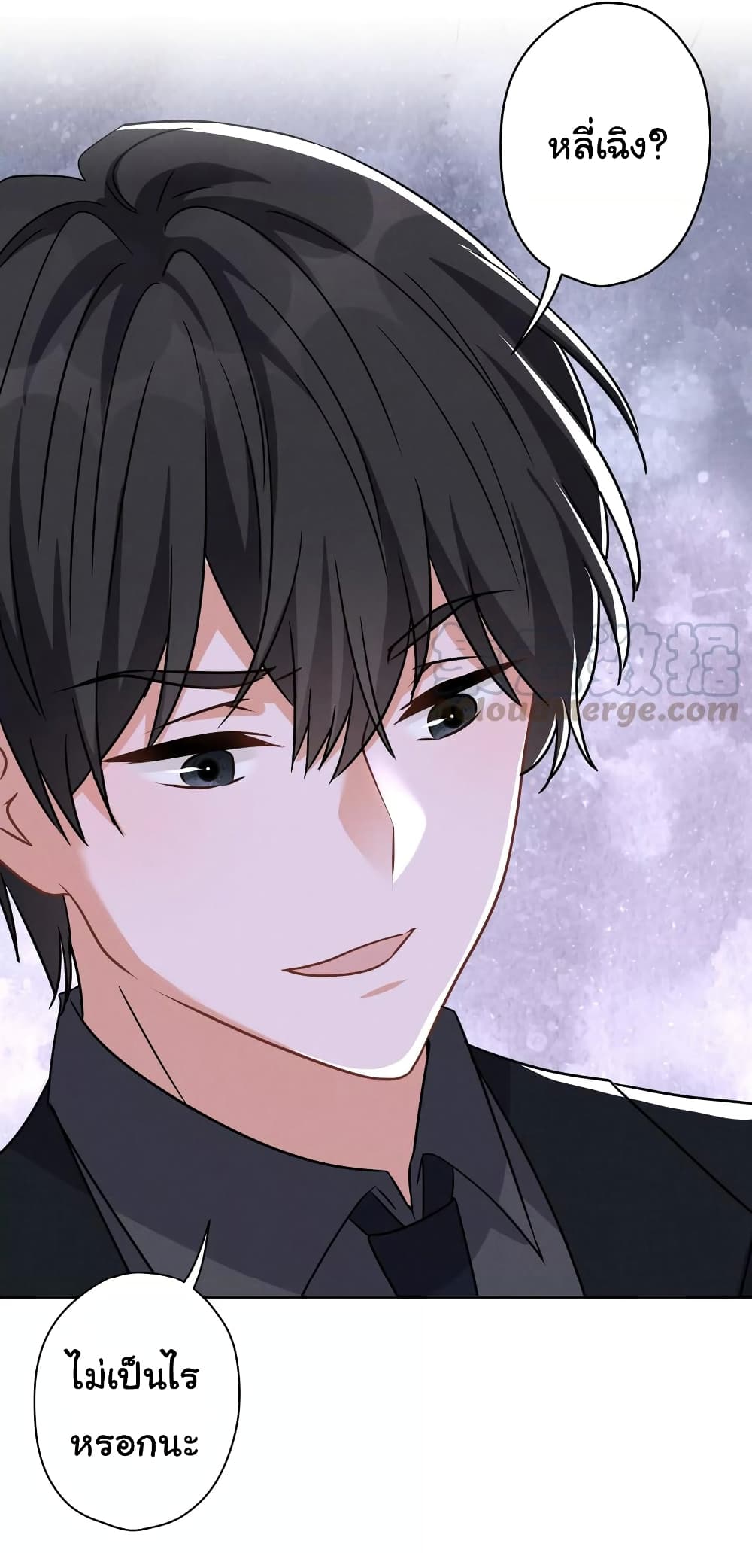 Lu Feng is the Best Son-in-law 146-146