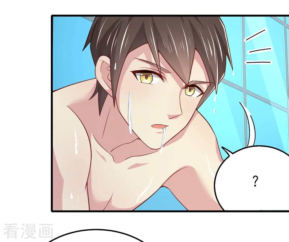 Super Bad Schoolmaster (Remake) เป็นสุดยอดนักเรียนสุดเทพ ด้วยระบบโลลิค่อนสุดแกร่ง 16-16
