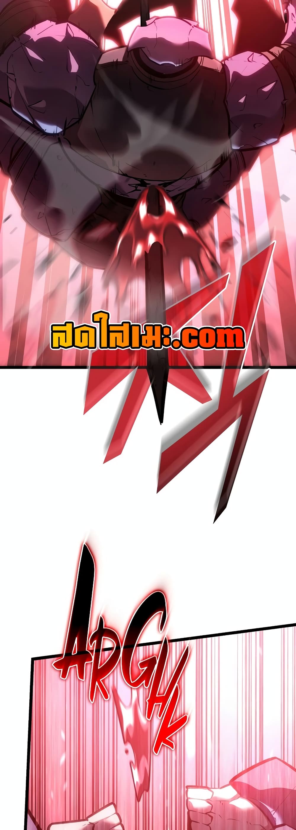 Return of the SSS-Class Ranker 107-107