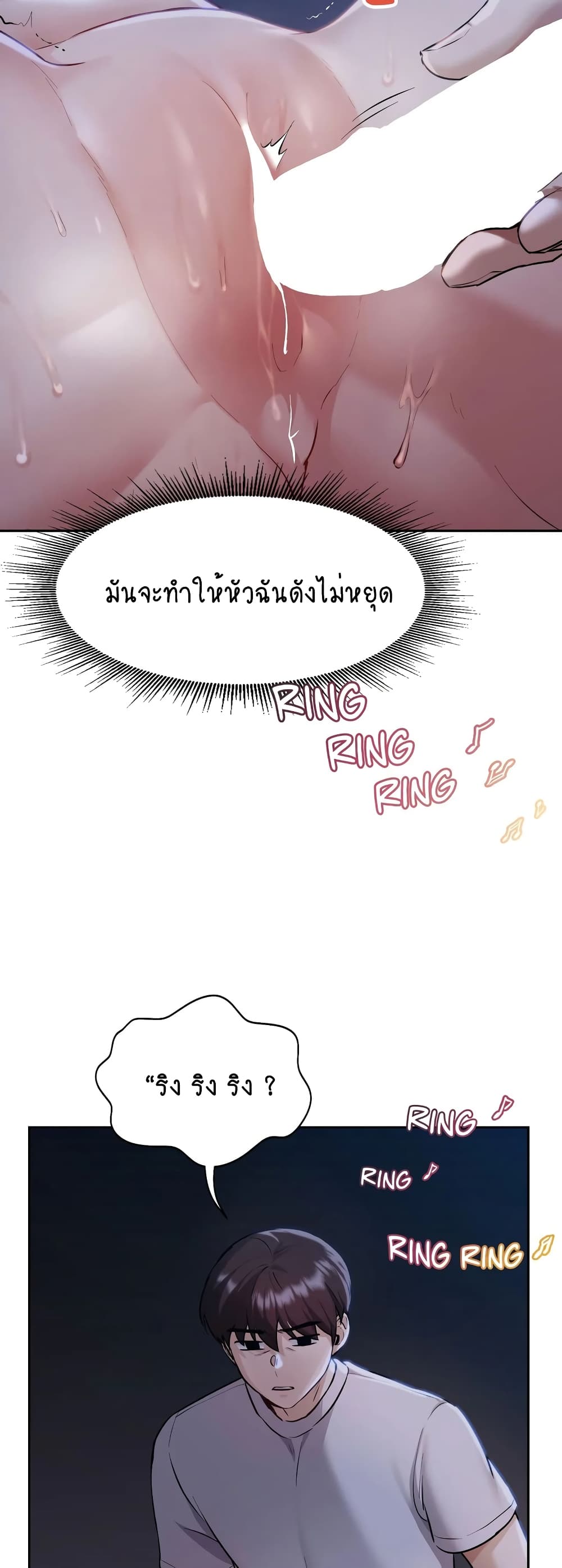 From Today, My Favorite... 5-5