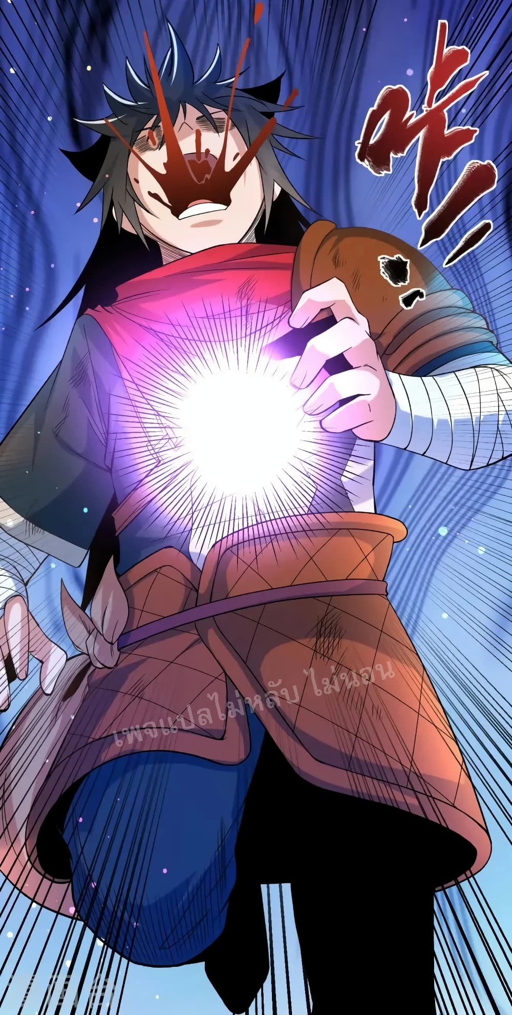 I am the God of War 19-19