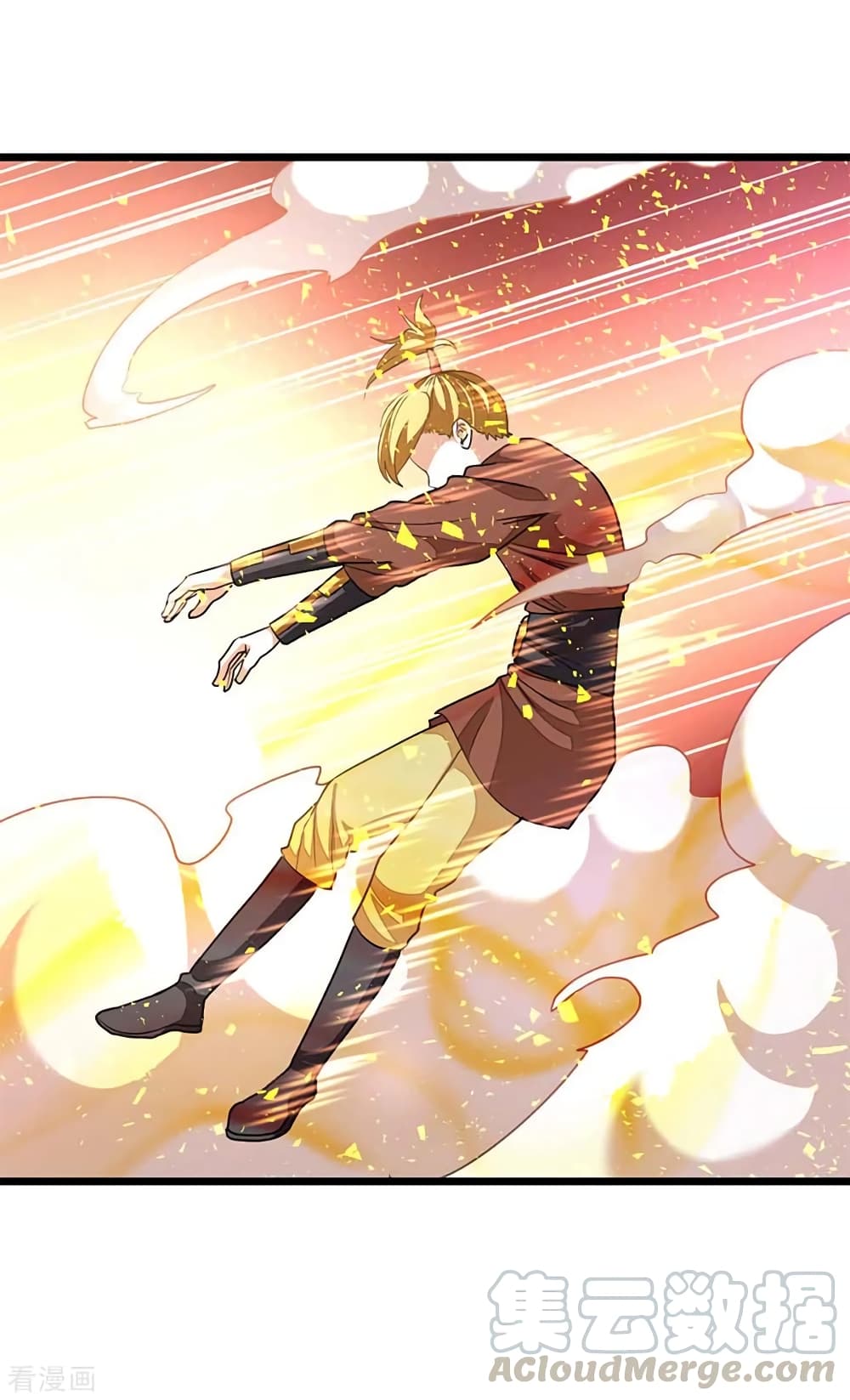 Nine Sun God King ราชันย์เทพเก้าสุริยัน 207-207