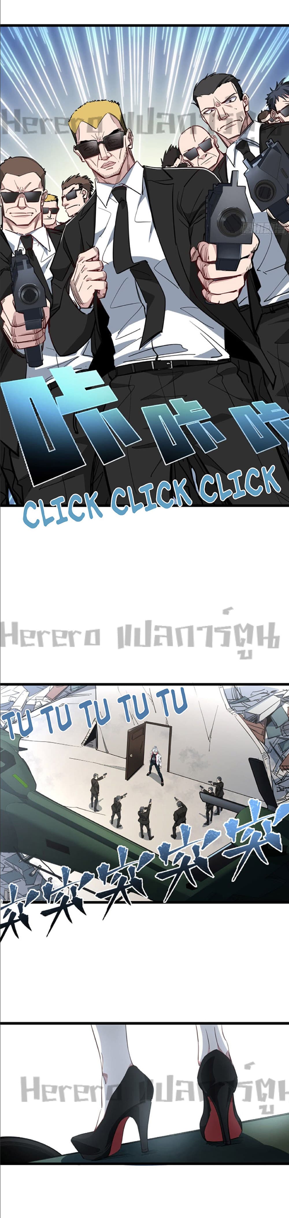 Unlock 99 Heroines in End Times 44-44