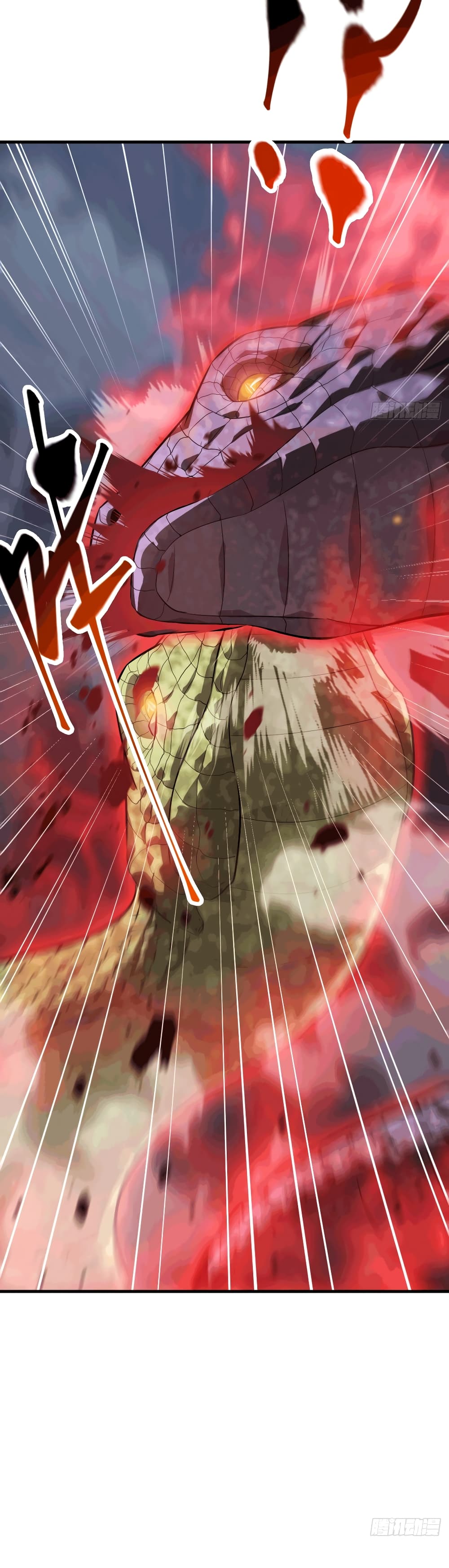 I Am The Strongest Boss 1616-16