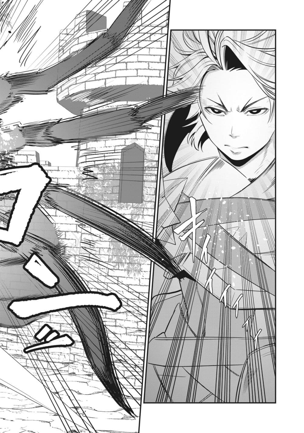 Tsuihou Sareta Tenshou Juu Kishi wa game Chishiki de Musou Suru 3-3