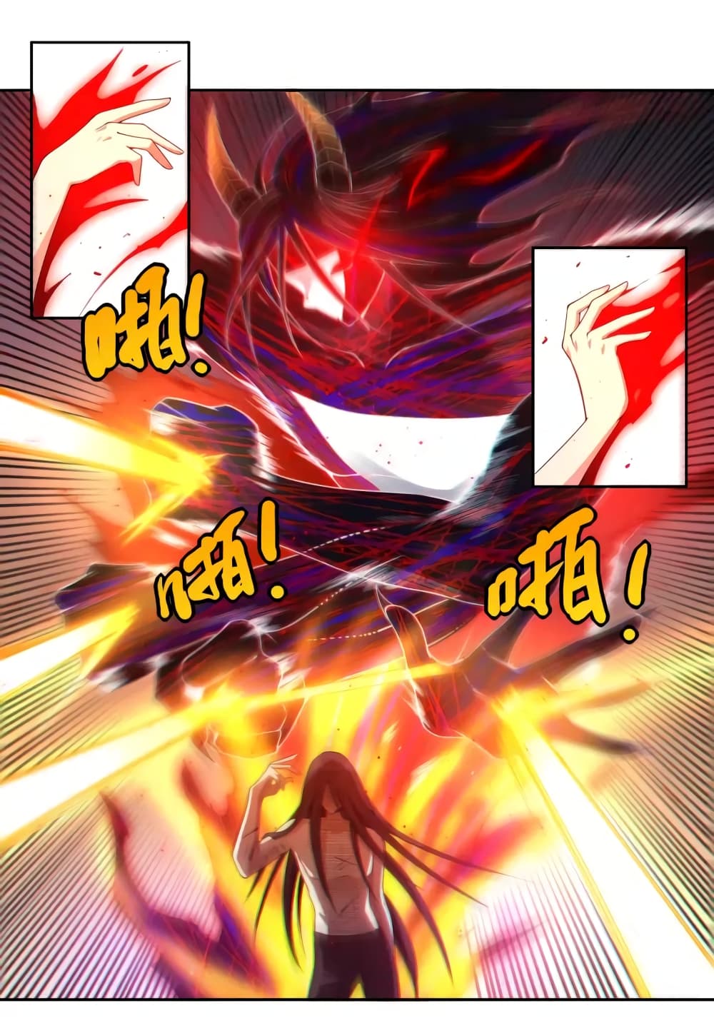 ULTIMATE SOLDIER 60-60