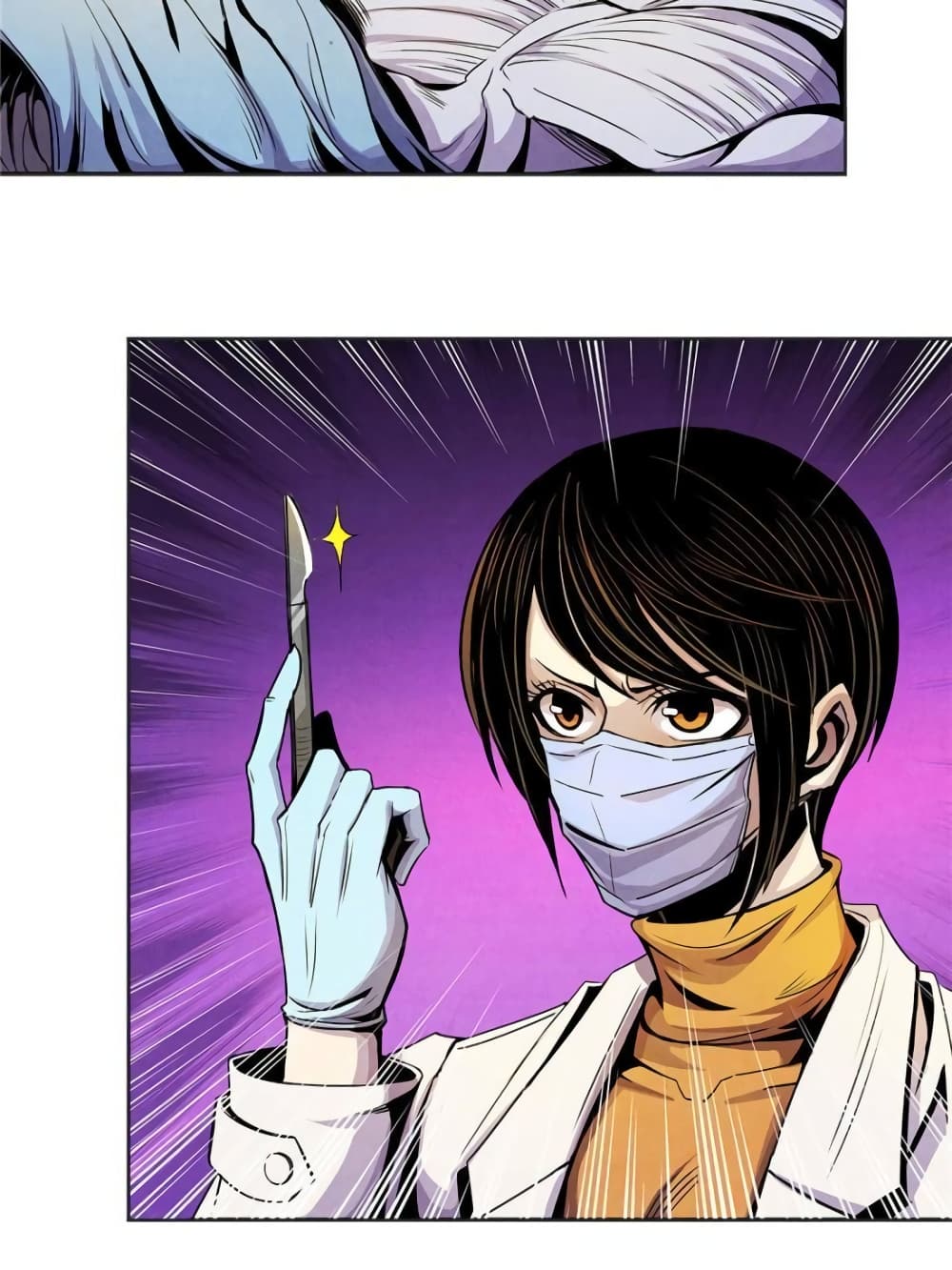 Dr.Don 12-12