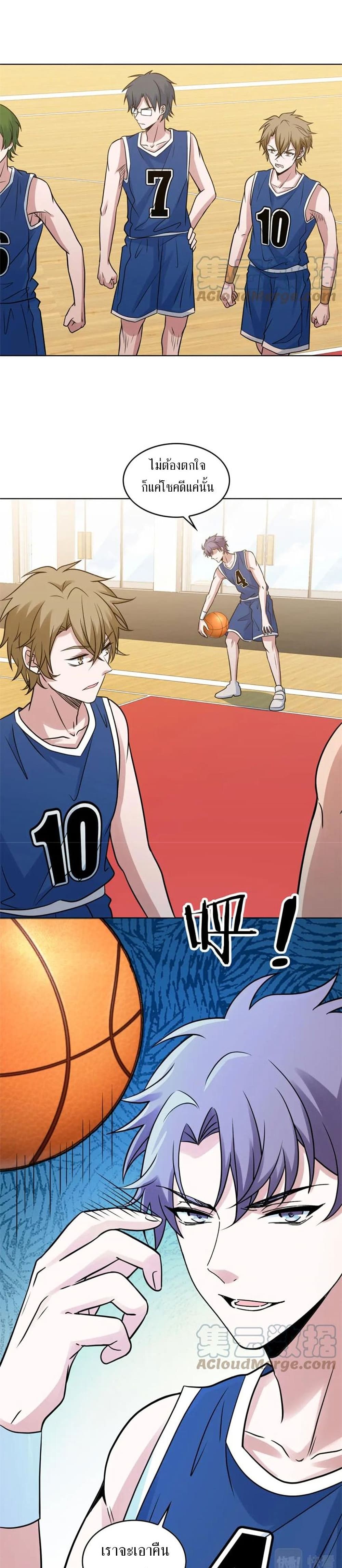 Fast Break! 25-25